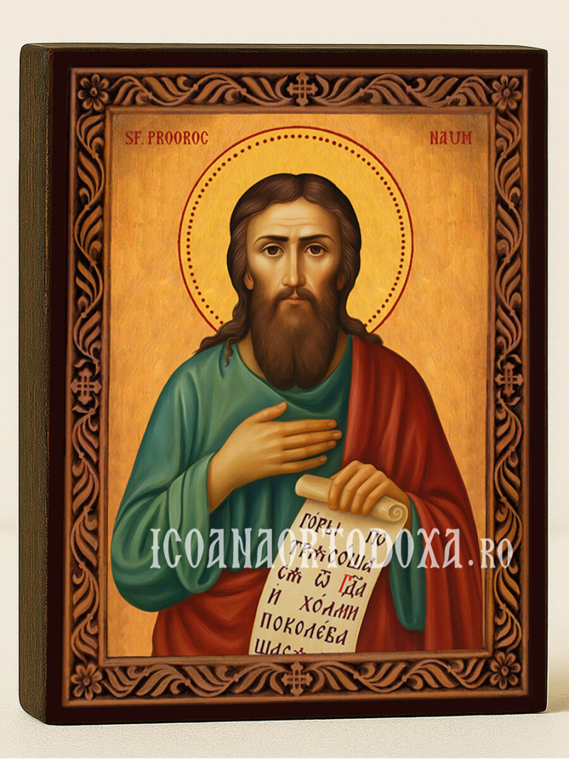 Icoană cu Sfântul Naum cu ramă decorativă rustică