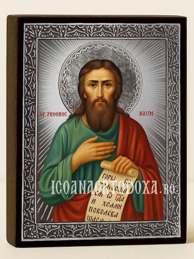 Icoană din argint cu Sfântul Naum și raze decorative