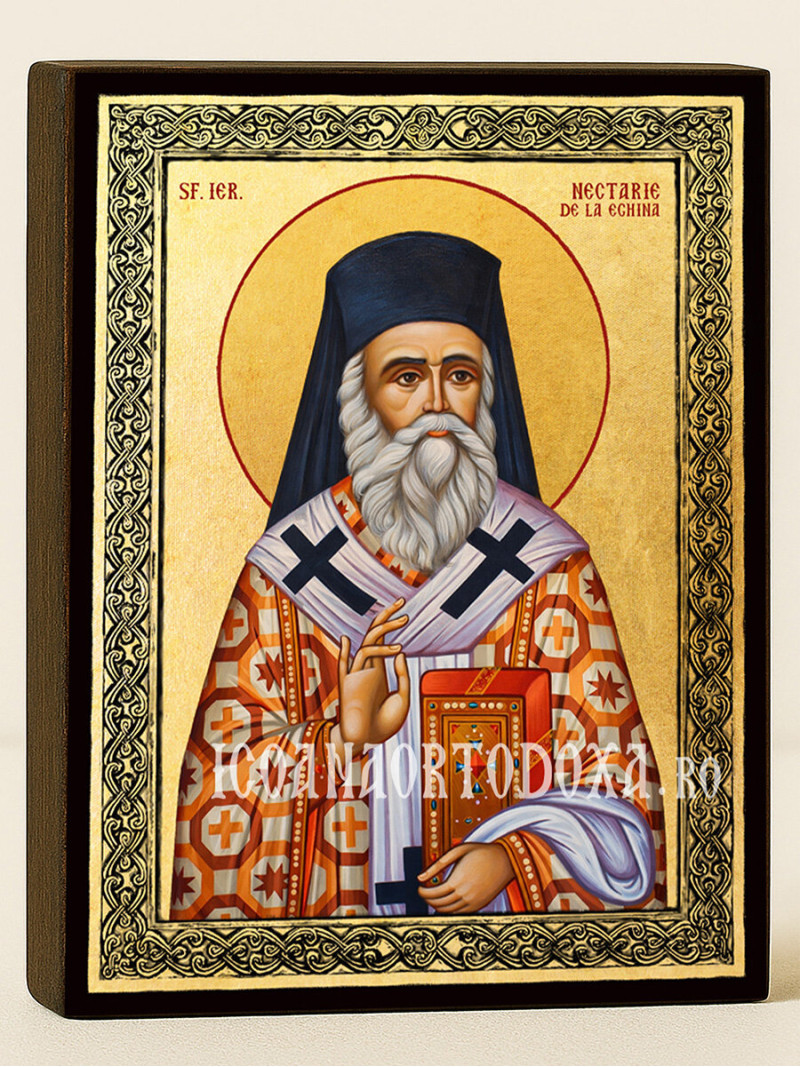 Icoană aurită cu Sfântul Nectarie Egineanul și ramă decorativă