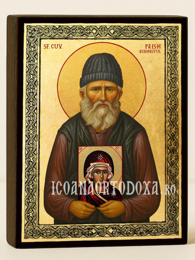 Icoană aurită cu Sfântul Paisie și ramă decorativă