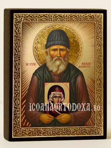 Icoană cu Sfântul Paisie cu raze aurii decorative