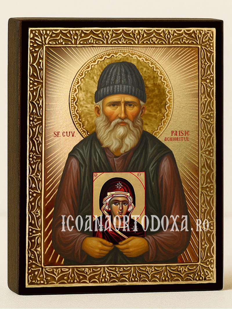Icoană cu Sfântul Paisie cu raze aurii decorative
