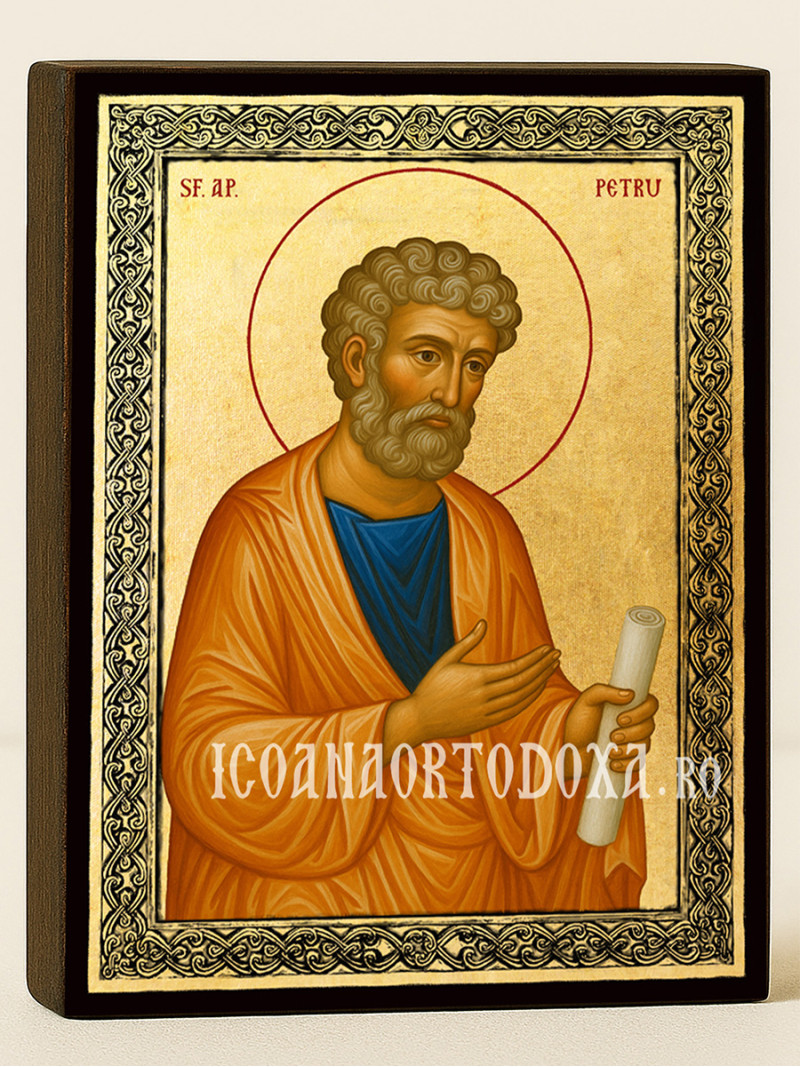 Icoană aurită cu Sfântul Petru și ramă decorativă