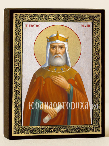 Icoană din argint cu Sfântul Regele Proroc David și ramă aurită