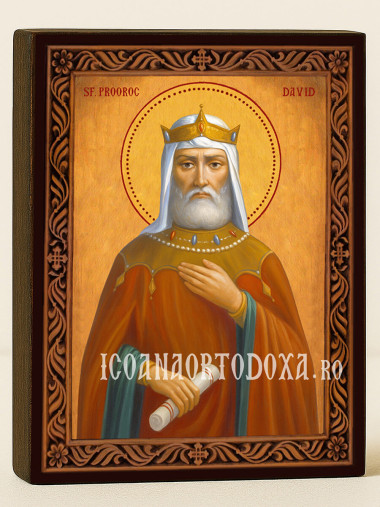 Icoană cu Sfântul Regele Proroc David cu ramă decorativă rustică