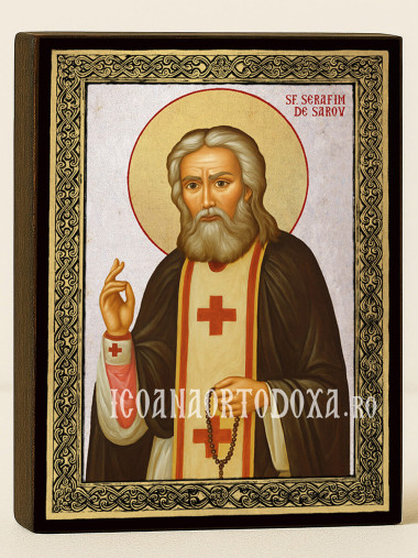 Icoană cu Sfântul Serafim de Sarov cu fundal argintiu și ramă aurită