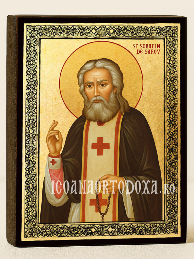 Icoană aurită cu Sfântul Serafim de Sarov și ramă decorativă