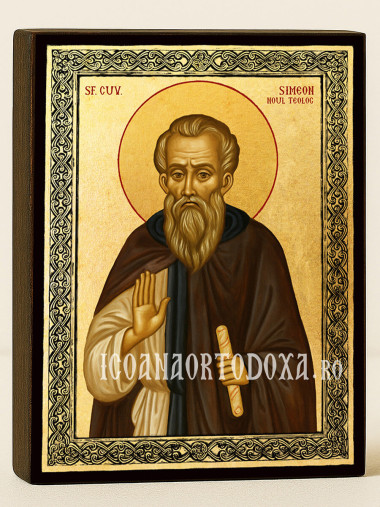 Icoană aurită cu Sfântul Simeon Noul Teolog și ramă decorativă