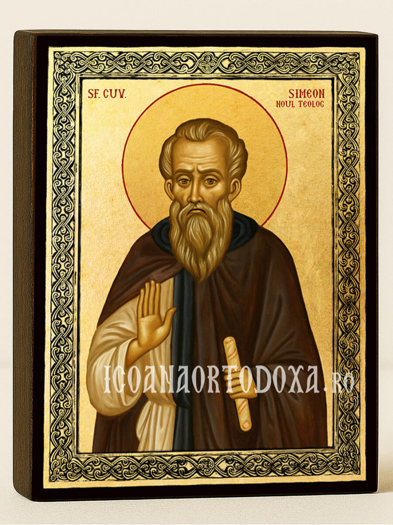 Icoană aurită cu Sfântul Simeon Noul Teolog și ramă decorativă