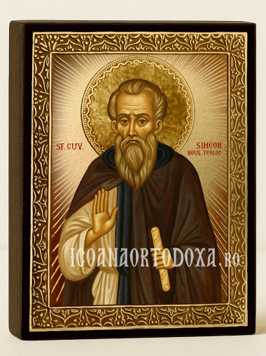 Icoană cu Sfântul Simeon Noul Teolog cu raze aurii decorative