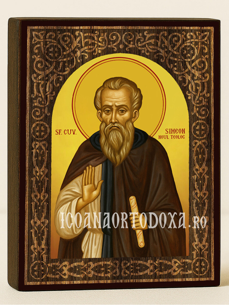 Icoană cu Sfântul Simeon Noul Teolog cu arc floral cu textură de lemn