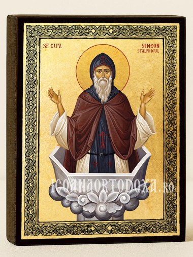 Icoană aurită cu Sfântul Simeon Stâlpnicul și ramă decorativă