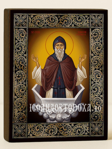 Icoană cu Sfântul Simeon Stâlpnicul cu ramă florală decorativă