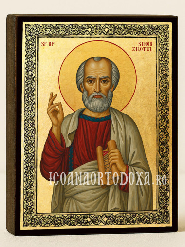 Icoană aurită cu Sfântul Simon și ramă decorativă