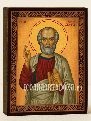 Icoană cu Sfântul Simon cu ramă decorativă rustică