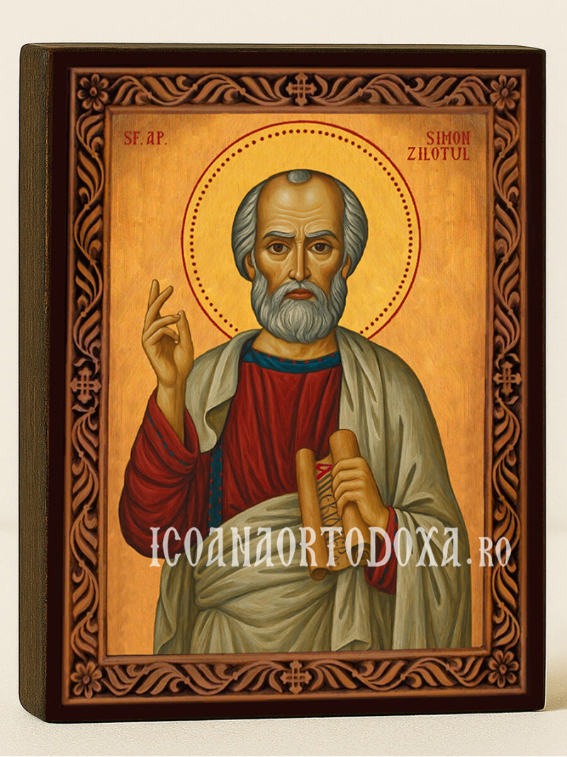 Icoană cu Sfântul Simon cu ramă decorativă rustică