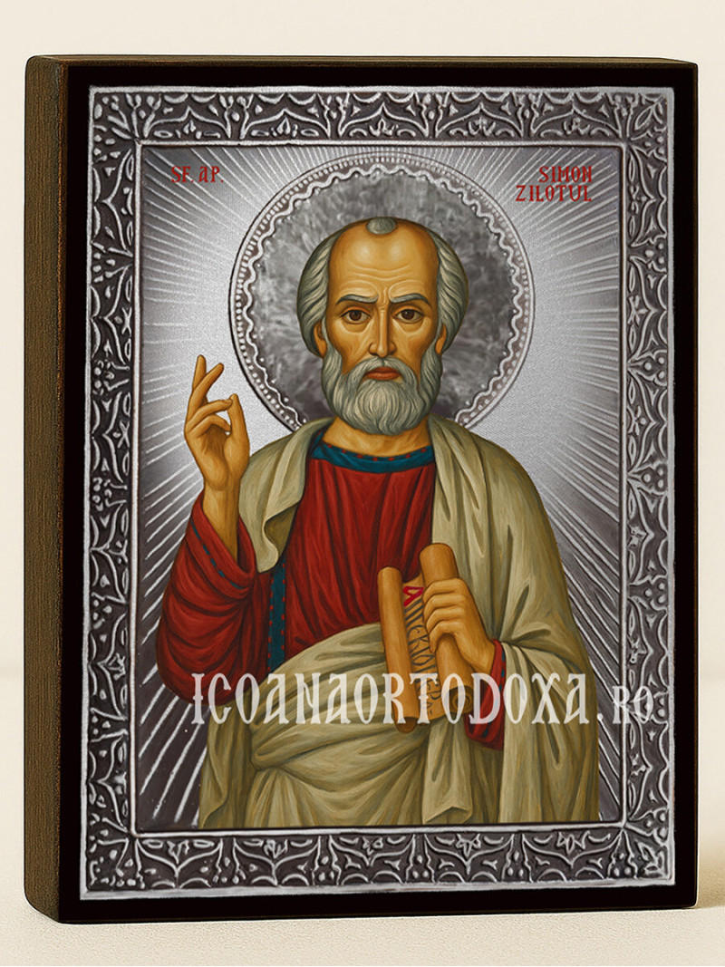 Icoană din argint cu Sfântul Simon și raze decorative