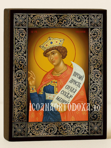 Icoană cu Sfântul Solomon și ramă florală decorativă