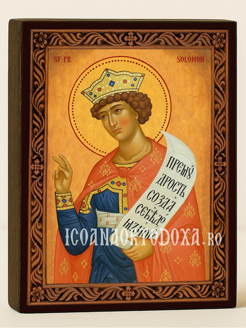 Icoană cu Sfântul Solomon cu ramă decorativă rustică