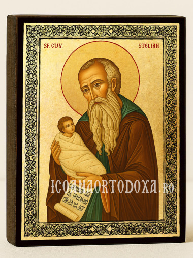 Icoană aurită cu Sfântul Stelian și ramă decorativă