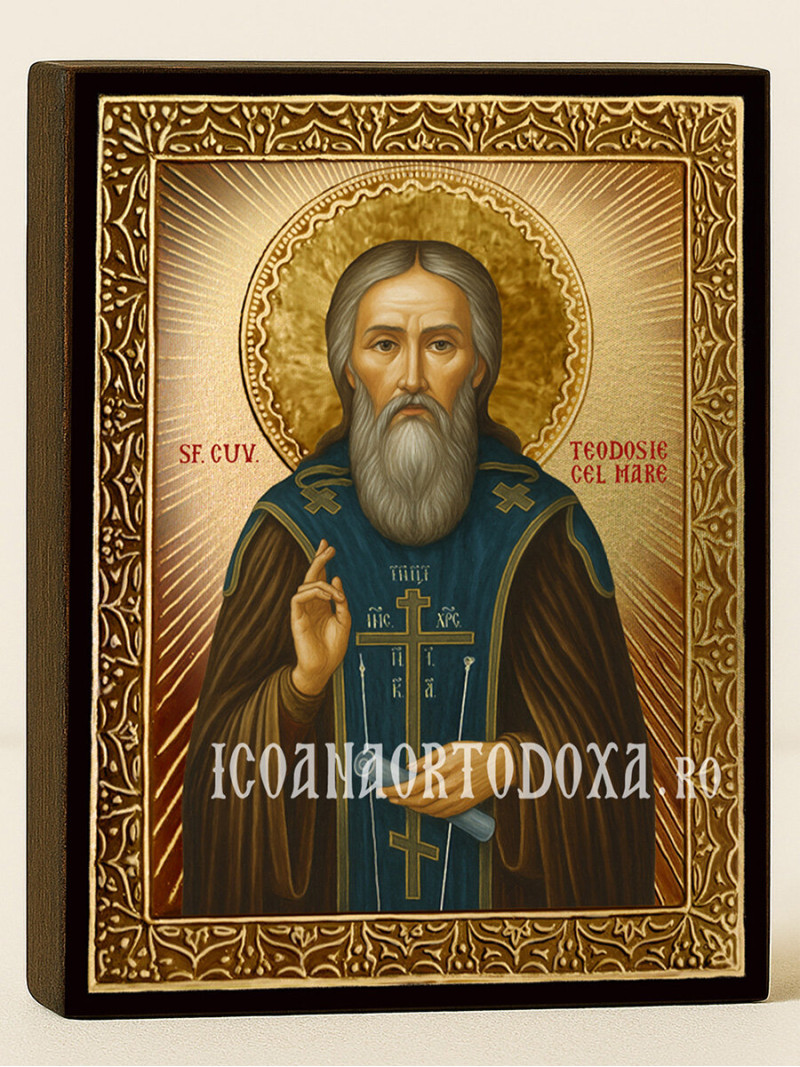 Icoană cu Sfântul Teodosie cu raze aurii decorative