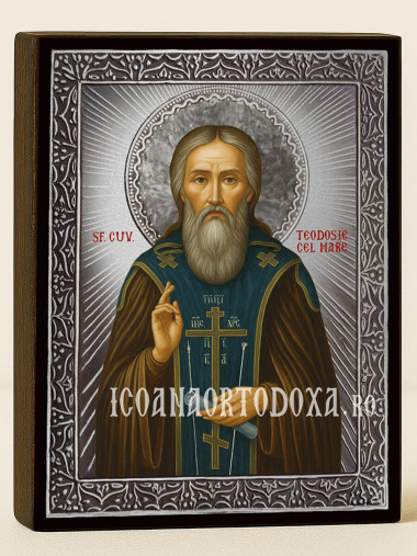 Icoană cu Sfântul Teodosie cu raze argintii decorative
