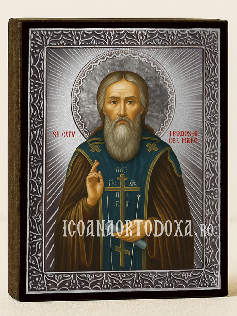 Icoană cu Sfântul Teodosie cu raze argintii decorative