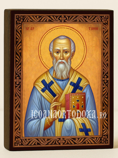 Icoană cu Sfântul Timon cu ramă decorativă rustică