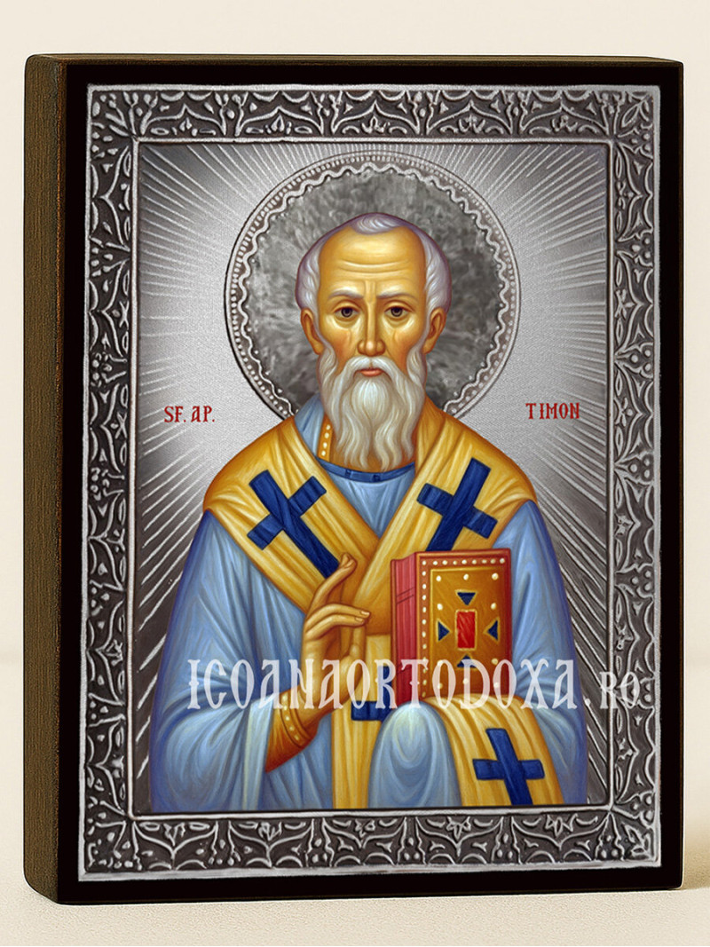 Icoană din argint cu Sfântul Timon și raze decorative