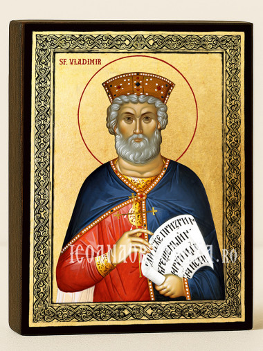 Icoană aurită cu Sfântul Vladimir și ramă decorativă