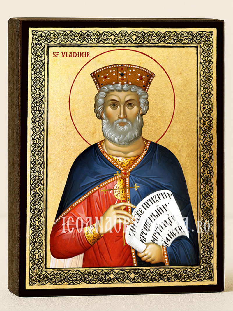 Icoană aurită cu Sfântul Vladimir și ramă decorativă
