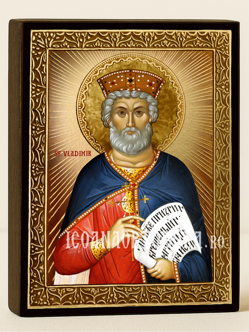 Icoană cu Sfântul Vladimir cu raze aurii decorative