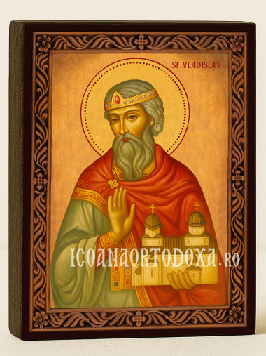 Icoană cu Sfântul Vladislav cu ramă decorativă stil sculptat