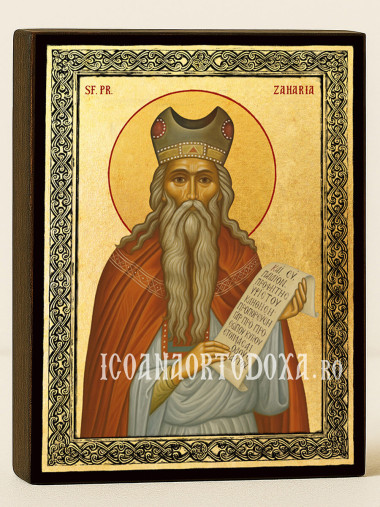 Icoană aurită cu Sfântul Zaharia și ramă decorativă